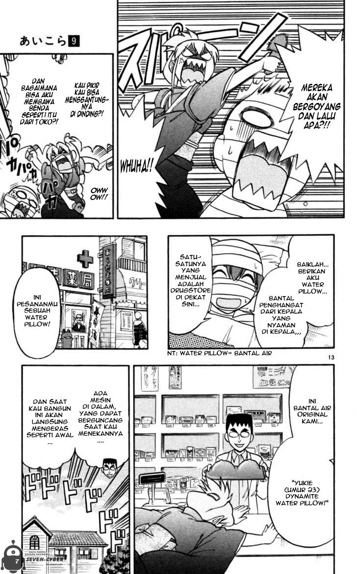 image-komik-ai-kora-chapter-90-13/19