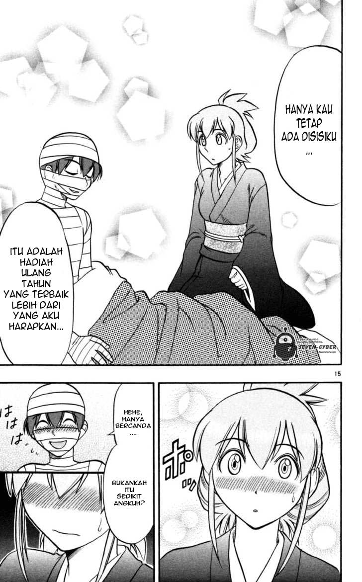 image-komik-ai-kora-chapter-90-15/19