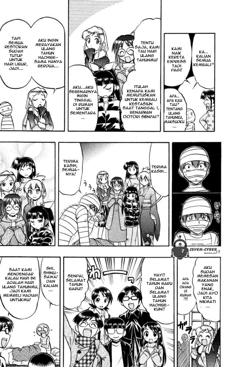 image-komik-ai-kora-chapter-90-17/19