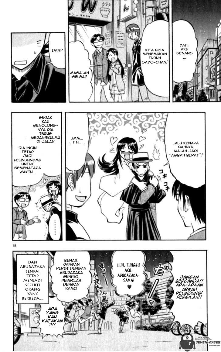 image-komik-ai-kora-chapter-91-22/23