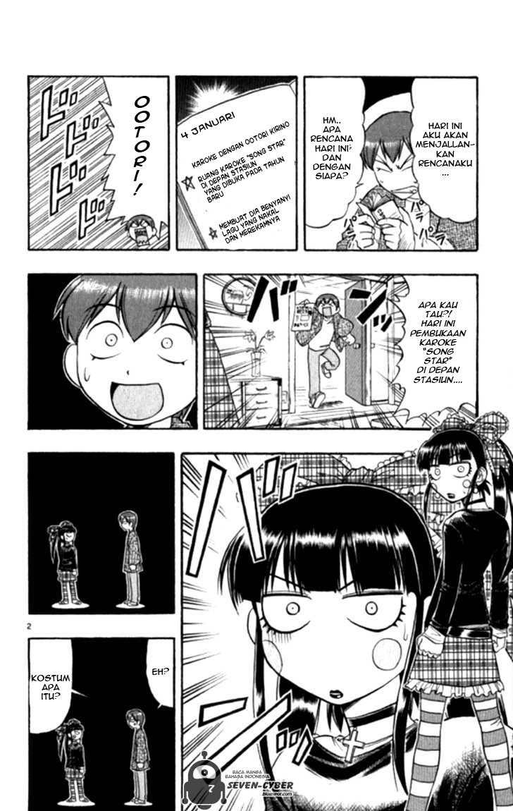 image-komik-ai-kora-chapter-92-2/19