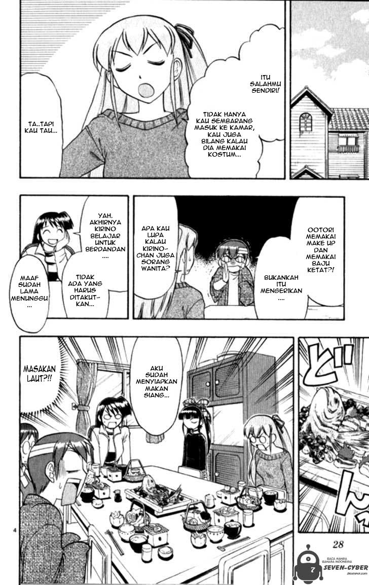 image-komik-ai-kora-chapter-92-4/19