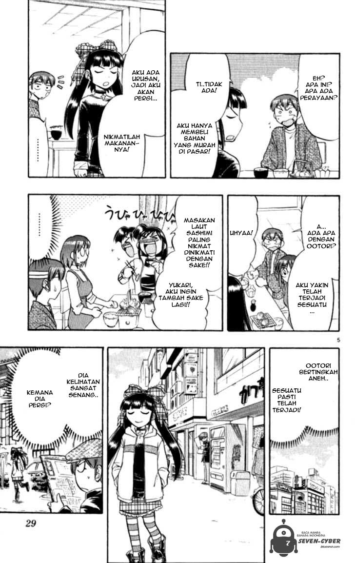 image-komik-ai-kora-chapter-92-5/19