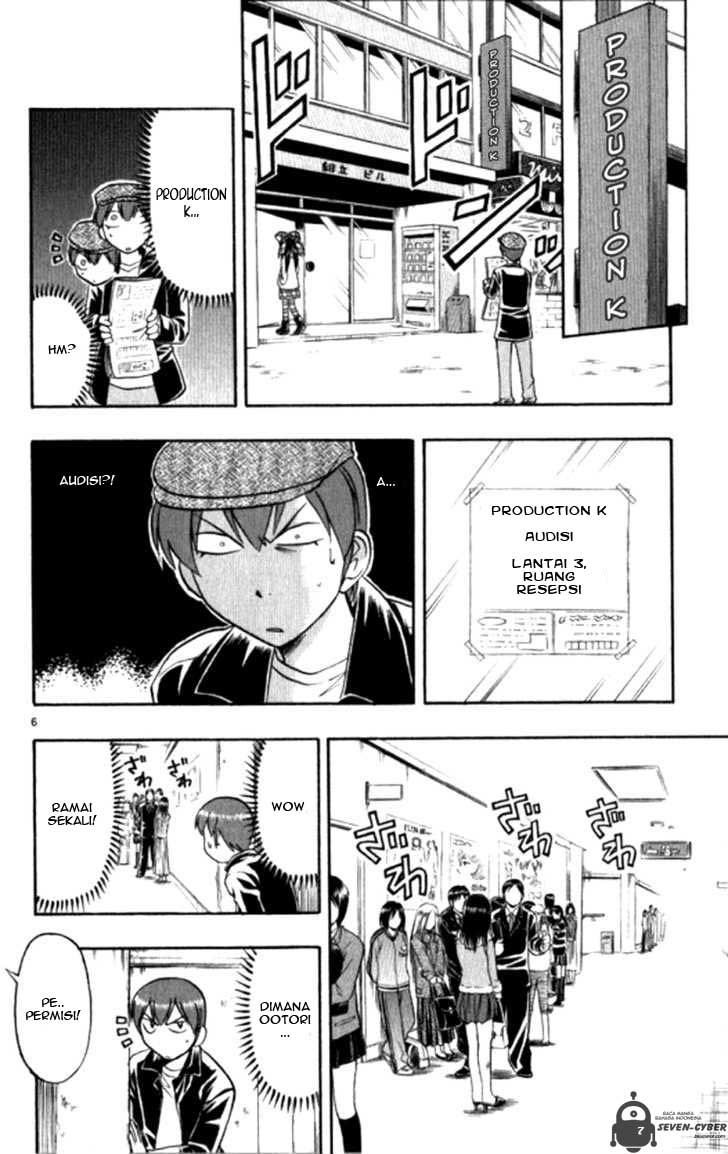 image-komik-ai-kora-chapter-92-6/19