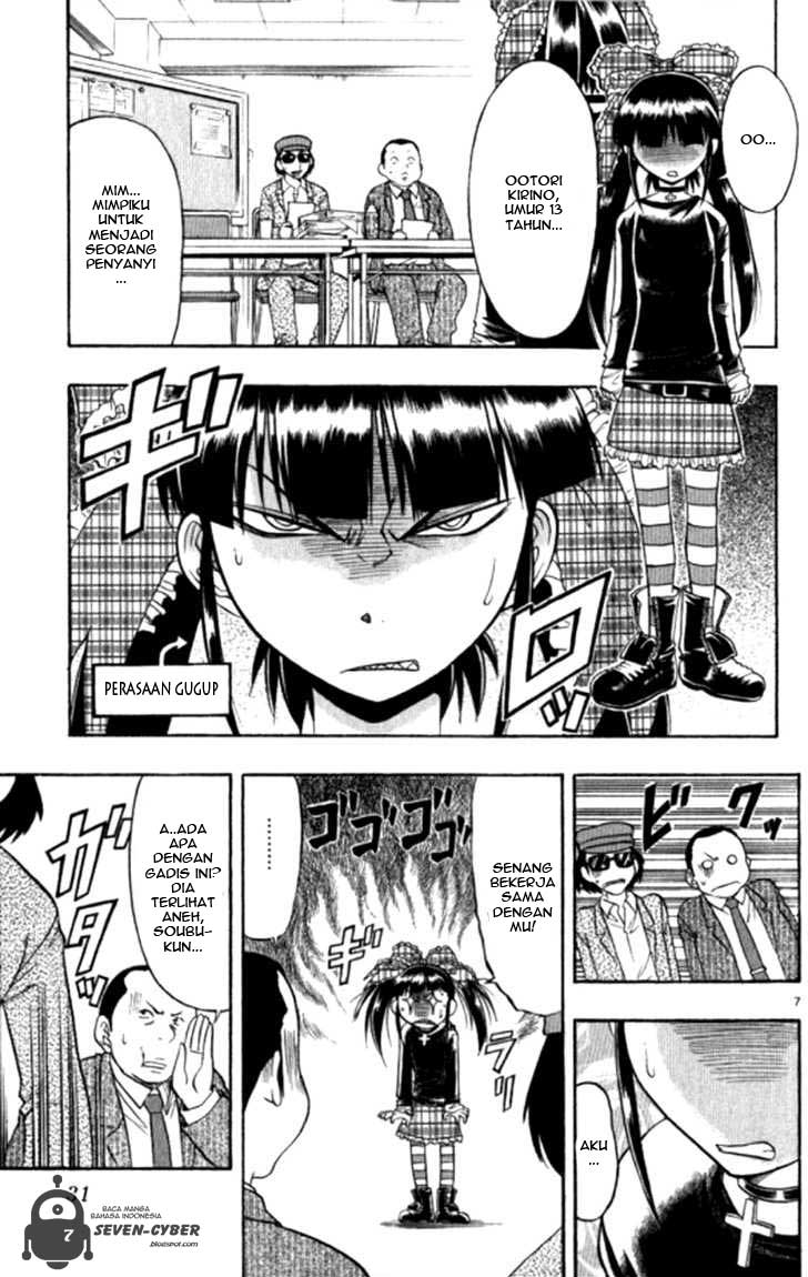 image-komik-ai-kora-chapter-92-7/19