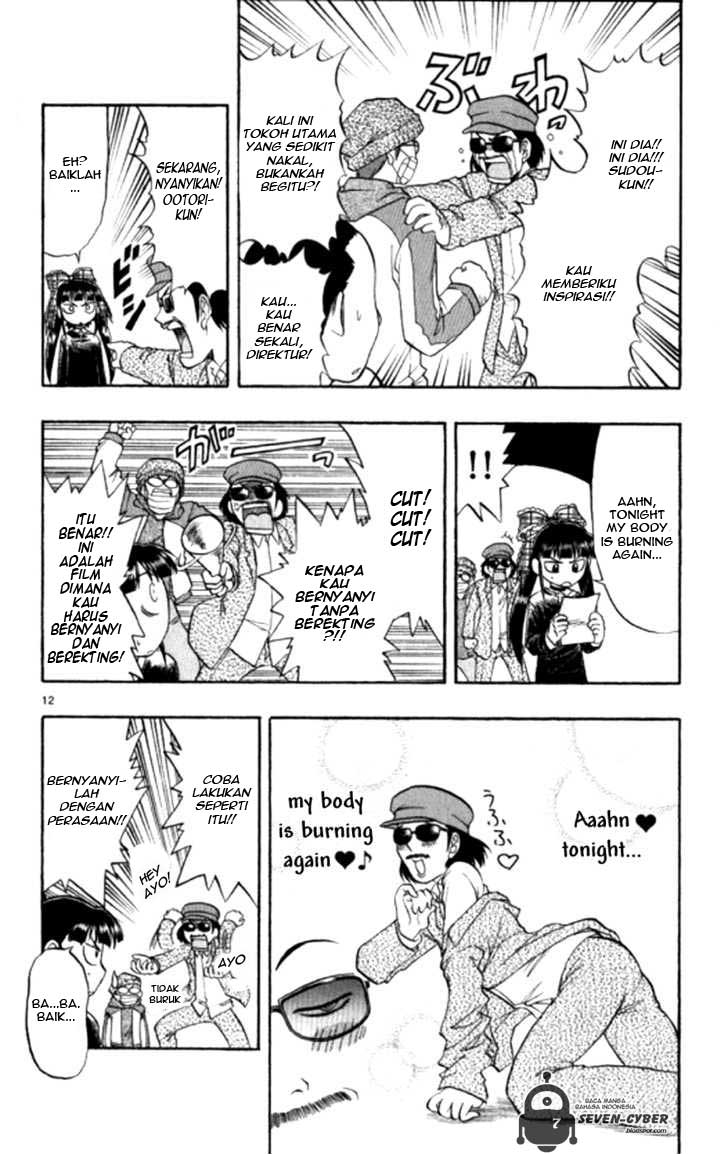 image-komik-ai-kora-chapter-92-12/19