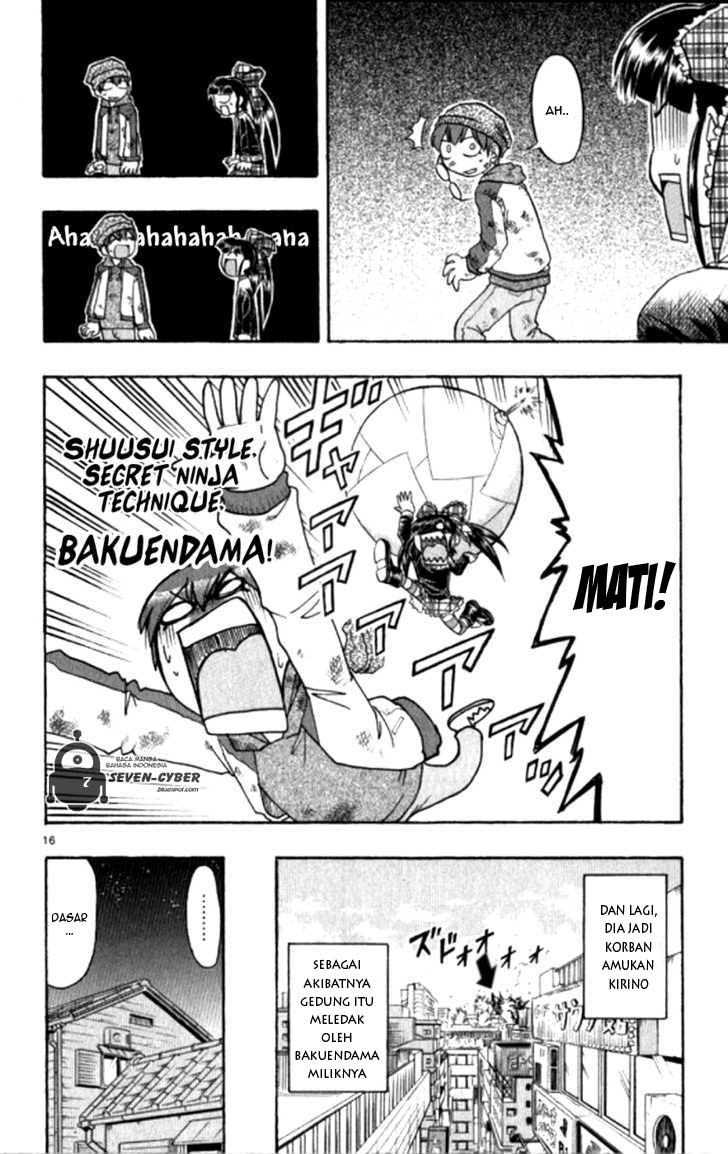 image-komik-ai-kora-chapter-92-16/19