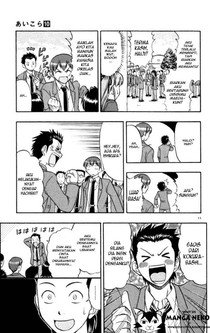 image-komik-ai-kora-chapter-93-11/19