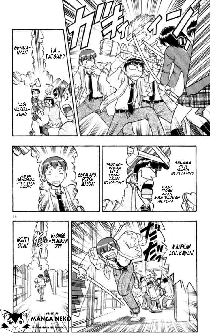 image-komik-ai-kora-chapter-93-14/19