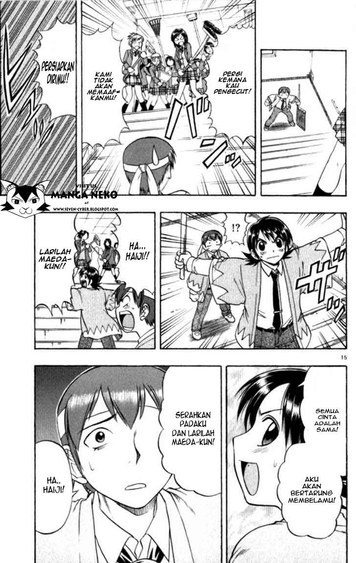 image-komik-ai-kora-chapter-93-15/19