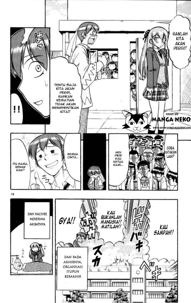 image-komik-ai-kora-chapter-93-18/19