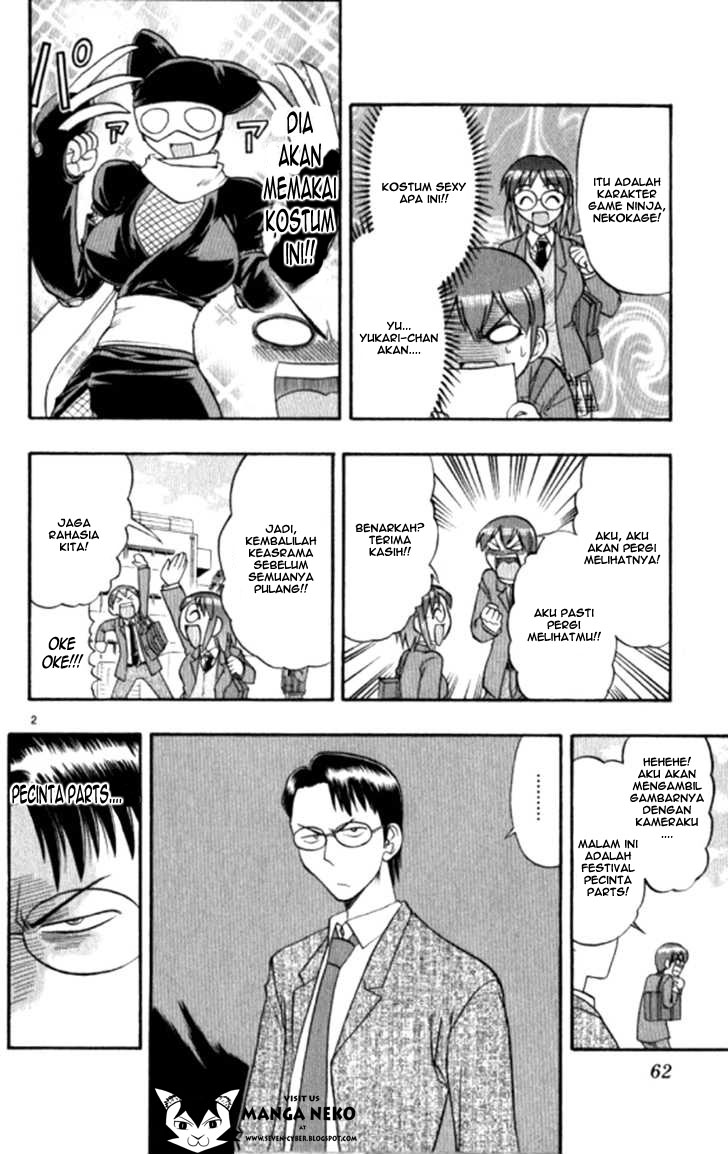 image-komik-ai-kora-chapter-94-2/19