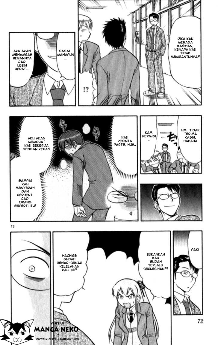 image-komik-ai-kora-chapter-94-12/19