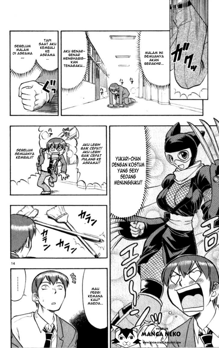 image-komik-ai-kora-chapter-94-14/19