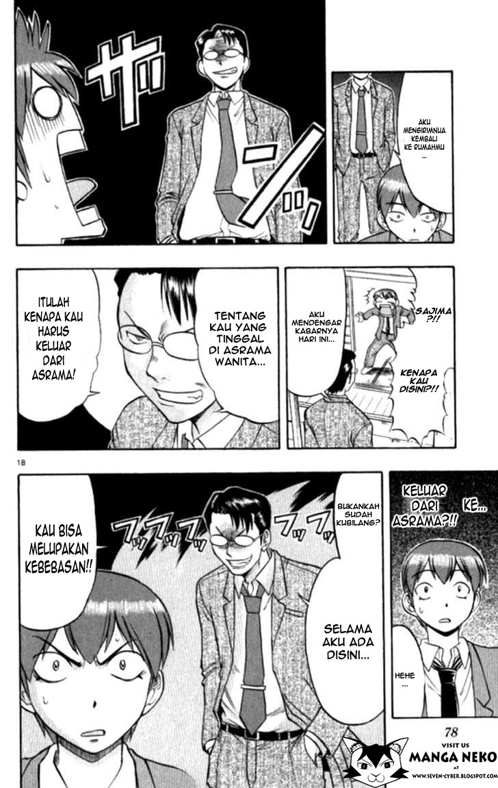 image-komik-ai-kora-chapter-94-18/19