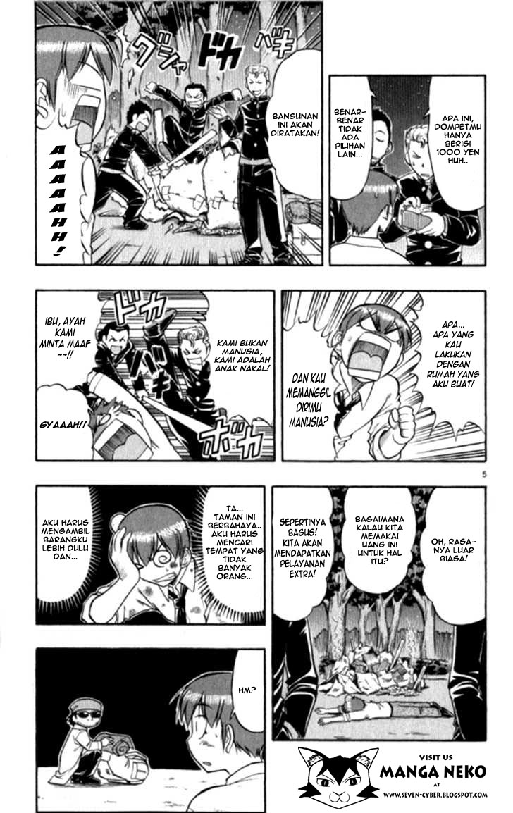 image-komik-ai-kora-chapter-95-5/19