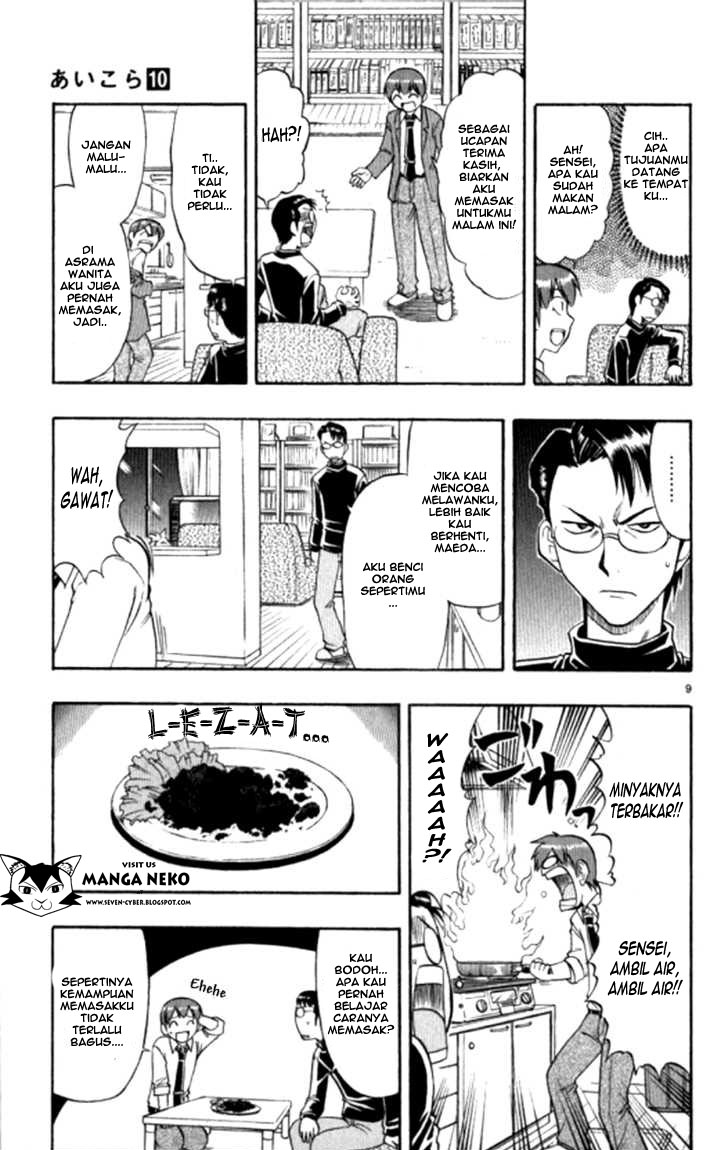 image-komik-ai-kora-chapter-95-9/19