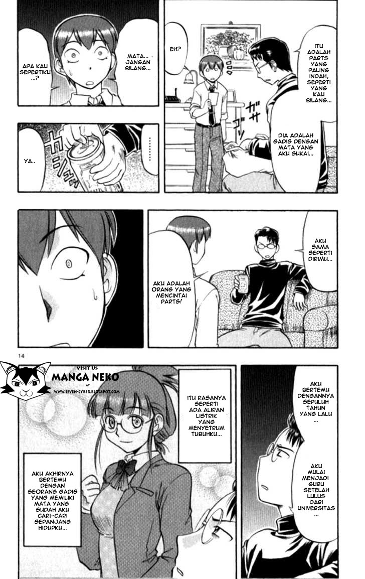 image-komik-ai-kora-chapter-95-14/19