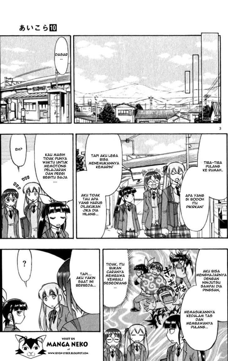 image-komik-ai-kora-chapter-96-3/19