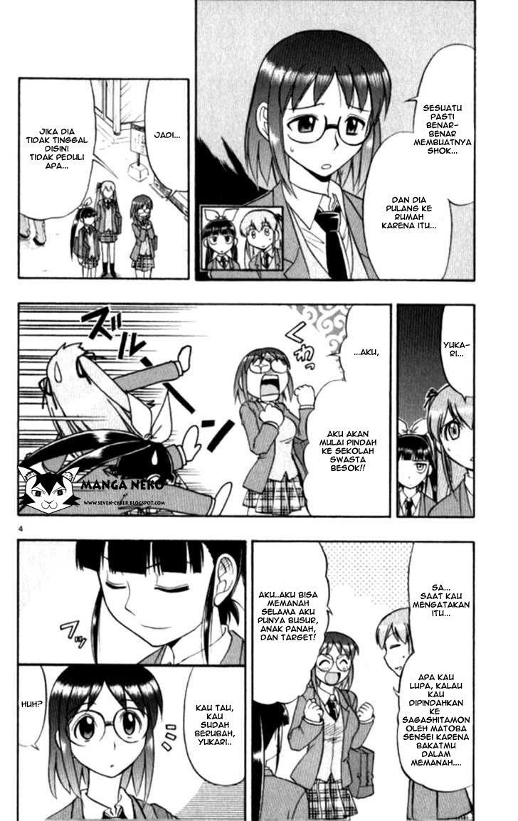 image-komik-ai-kora-chapter-96-4/19