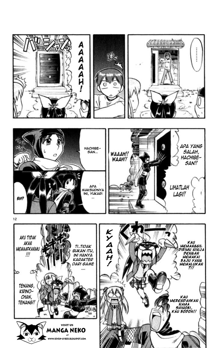 image-komik-ai-kora-chapter-96-12/19