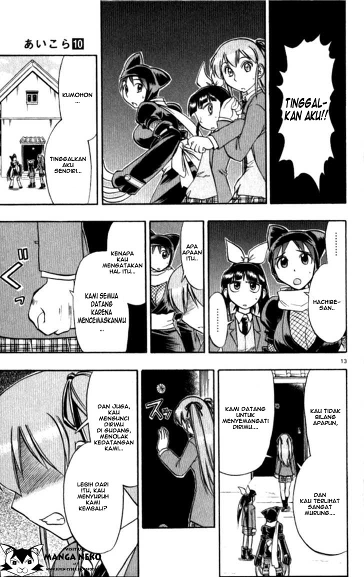 image-komik-ai-kora-chapter-96-13/19