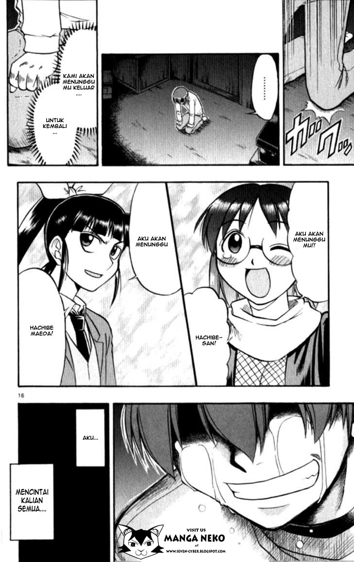 image-komik-ai-kora-chapter-96-16/19