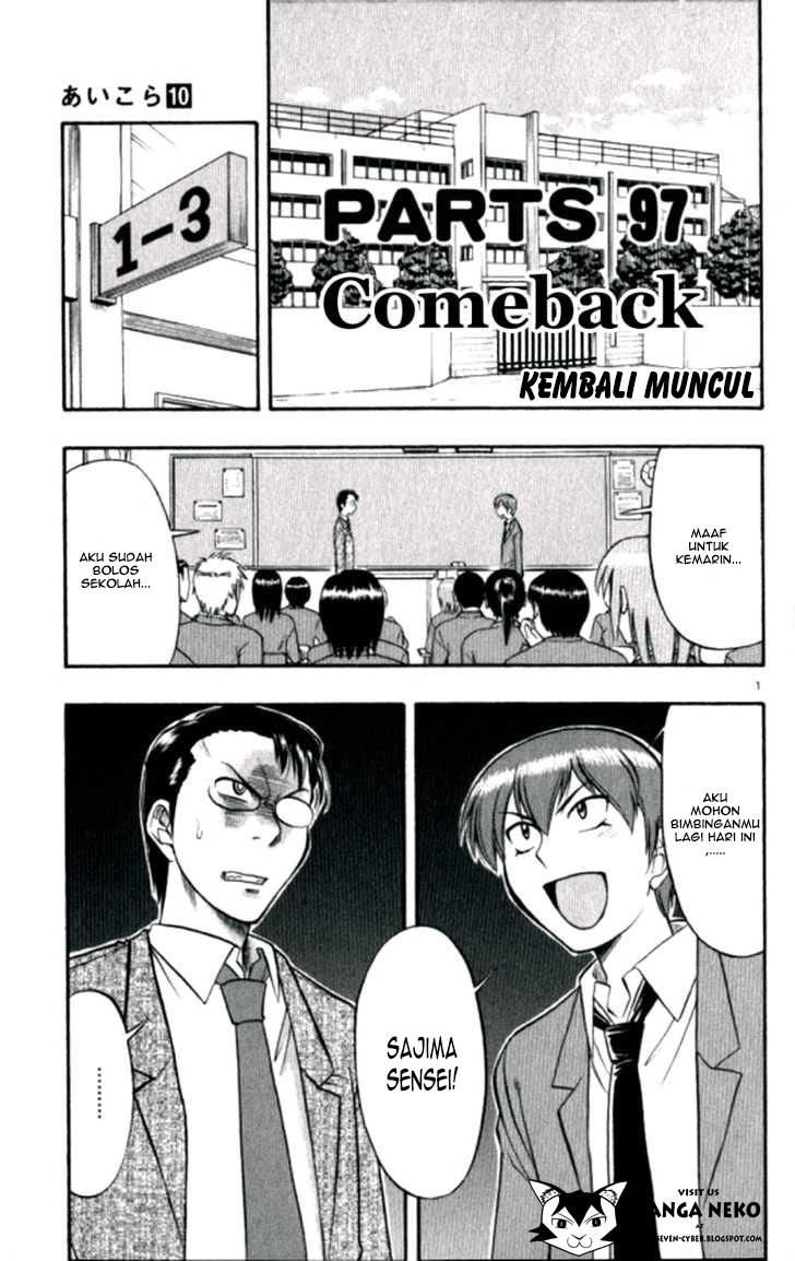 image-komik-ai-kora-chapter-97-1/19