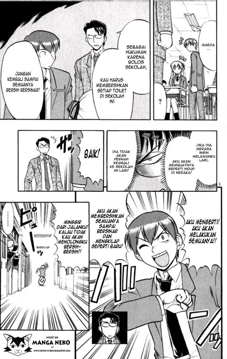 image-komik-ai-kora-chapter-97-3/19