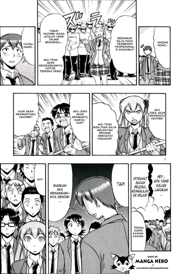 image-komik-ai-kora-chapter-97-7/19