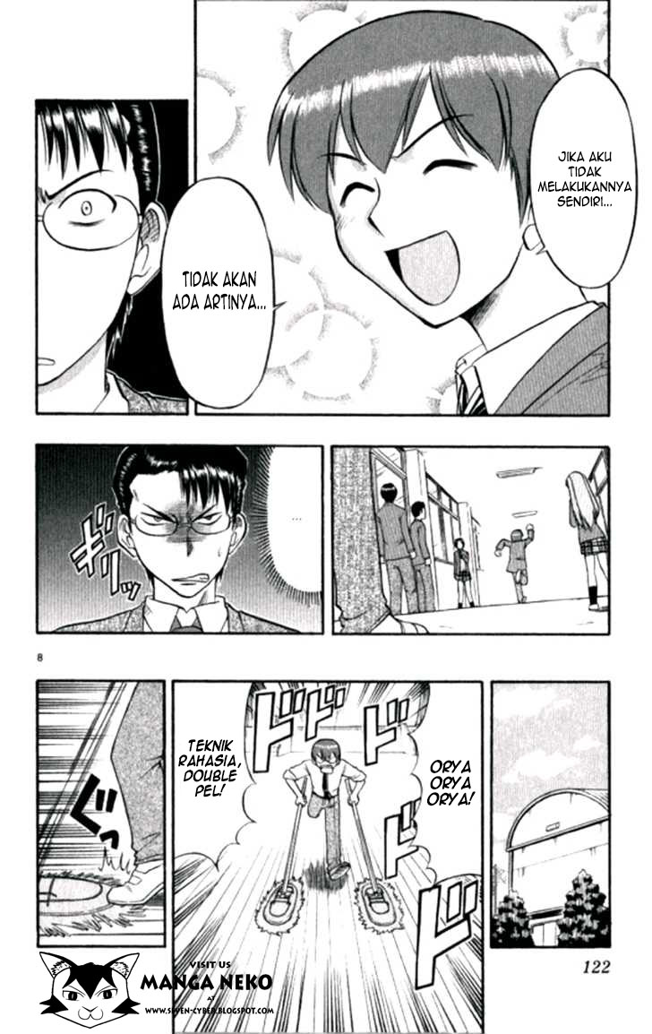 image-komik-ai-kora-chapter-97-8/19