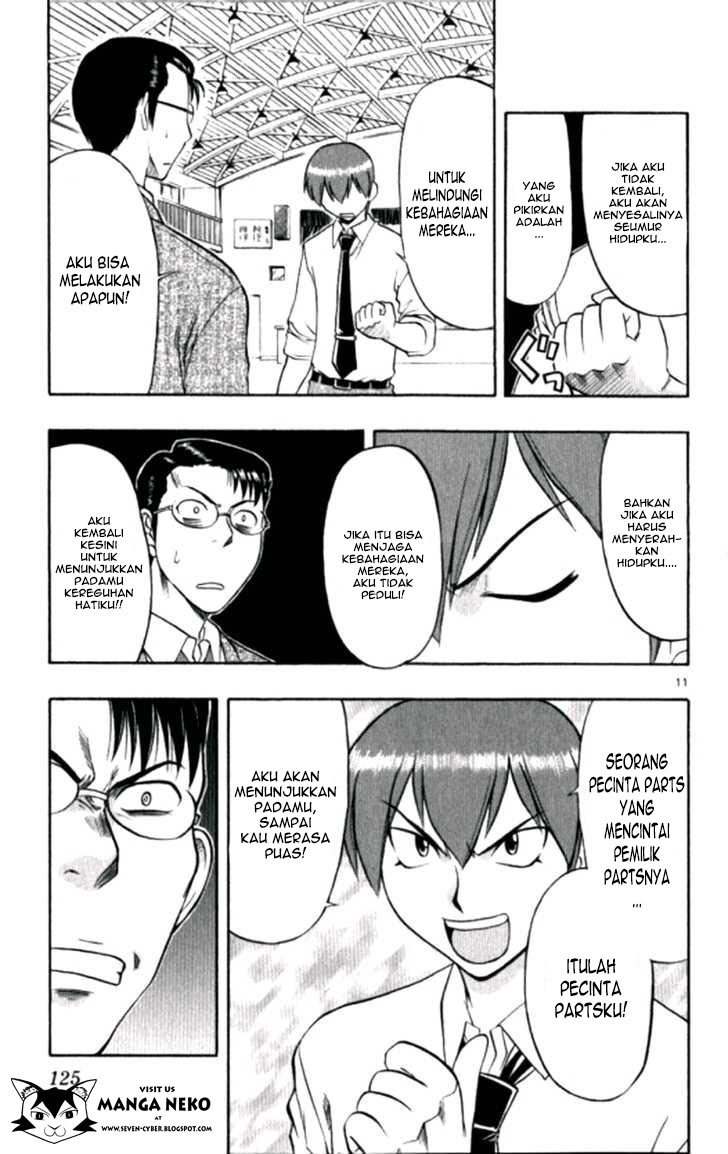 image-komik-ai-kora-chapter-97-11/19