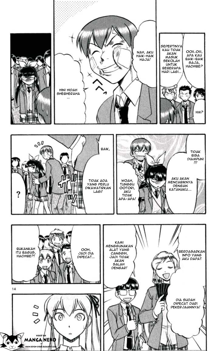 image-komik-ai-kora-chapter-97-14/19