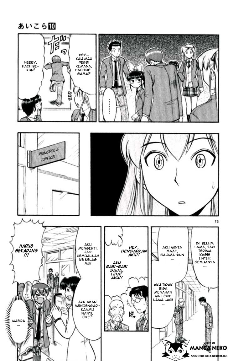 image-komik-ai-kora-chapter-97-15/19