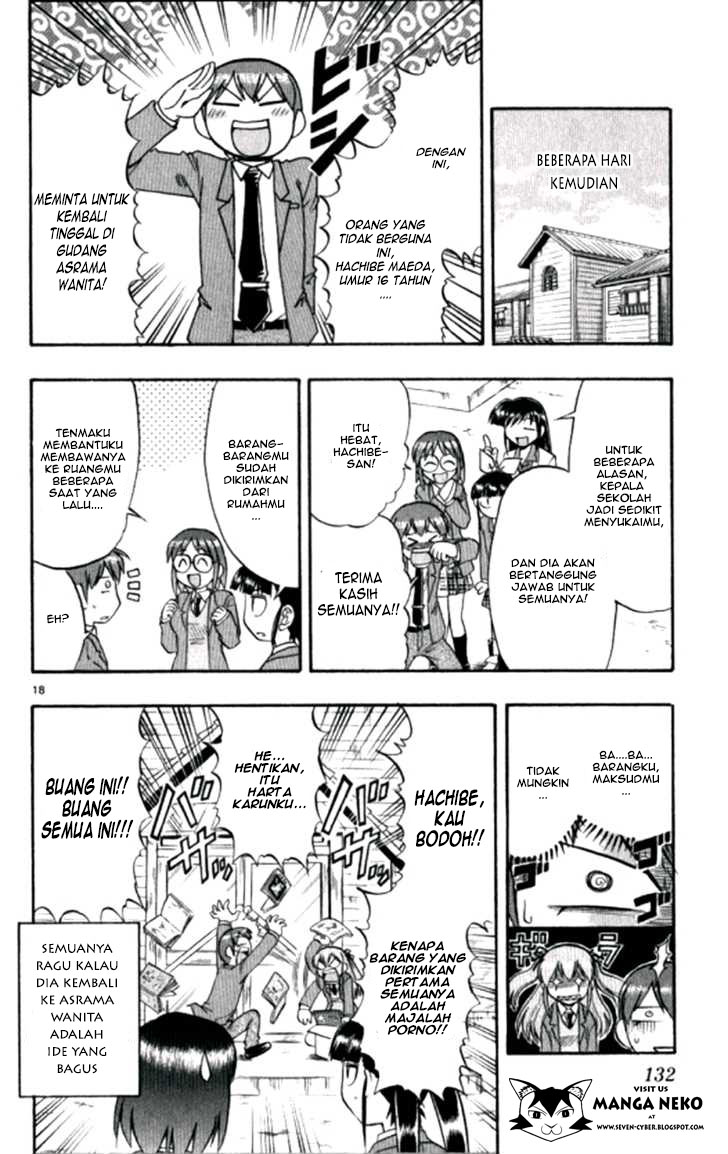 image-komik-ai-kora-chapter-97-18/19