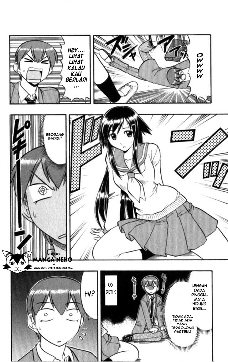 image-komik-ai-kora-chapter-98-2/19