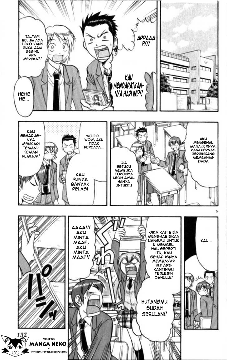 image-komik-ai-kora-chapter-98-5/19