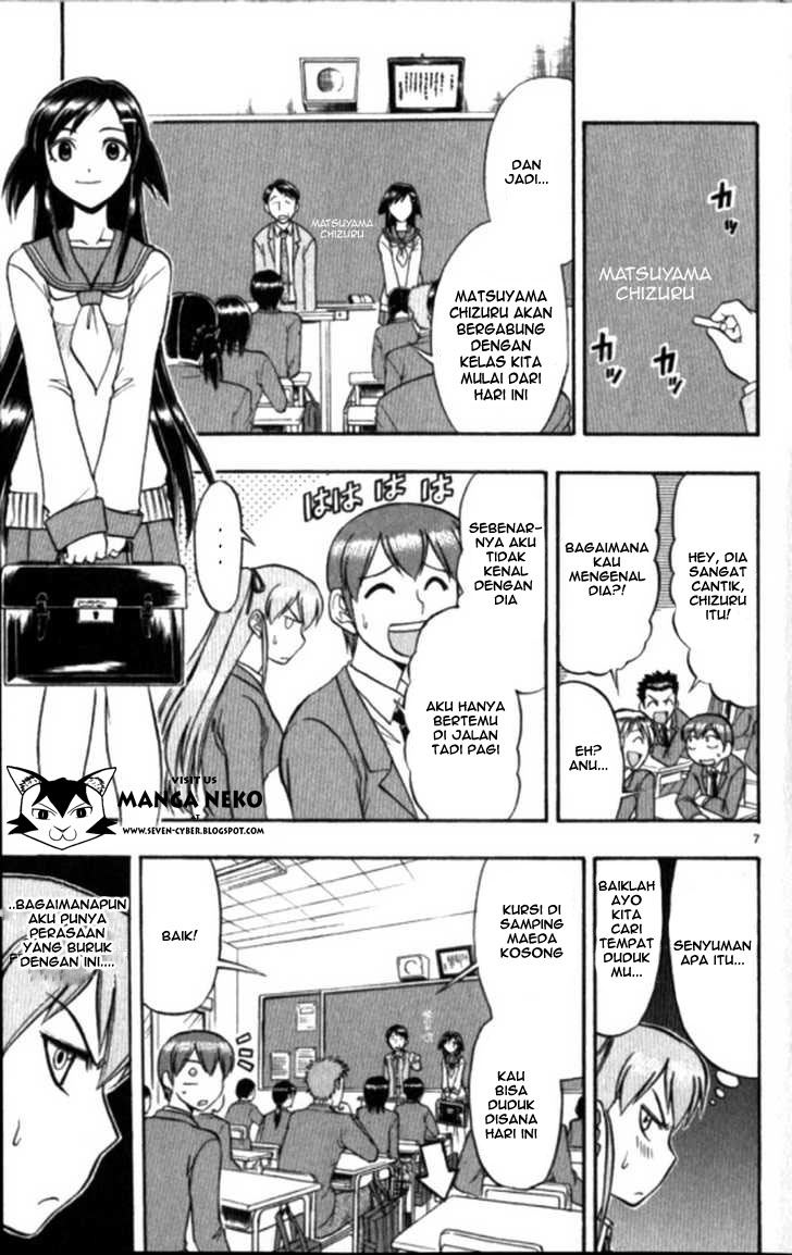 image-komik-ai-kora-chapter-98-7/19