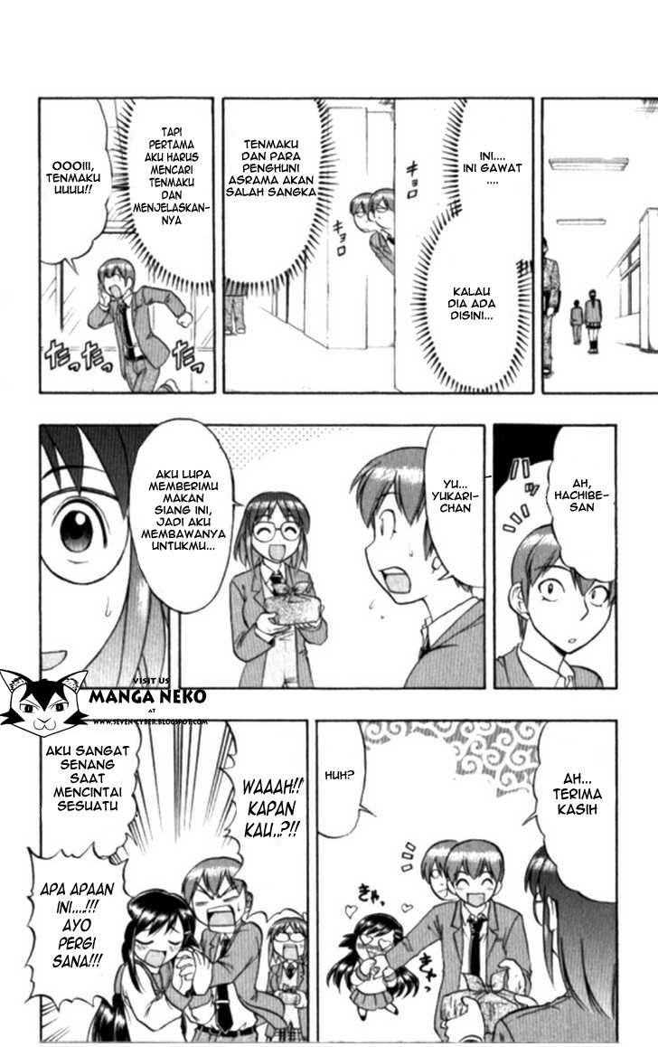 image-komik-ai-kora-chapter-98-12/19