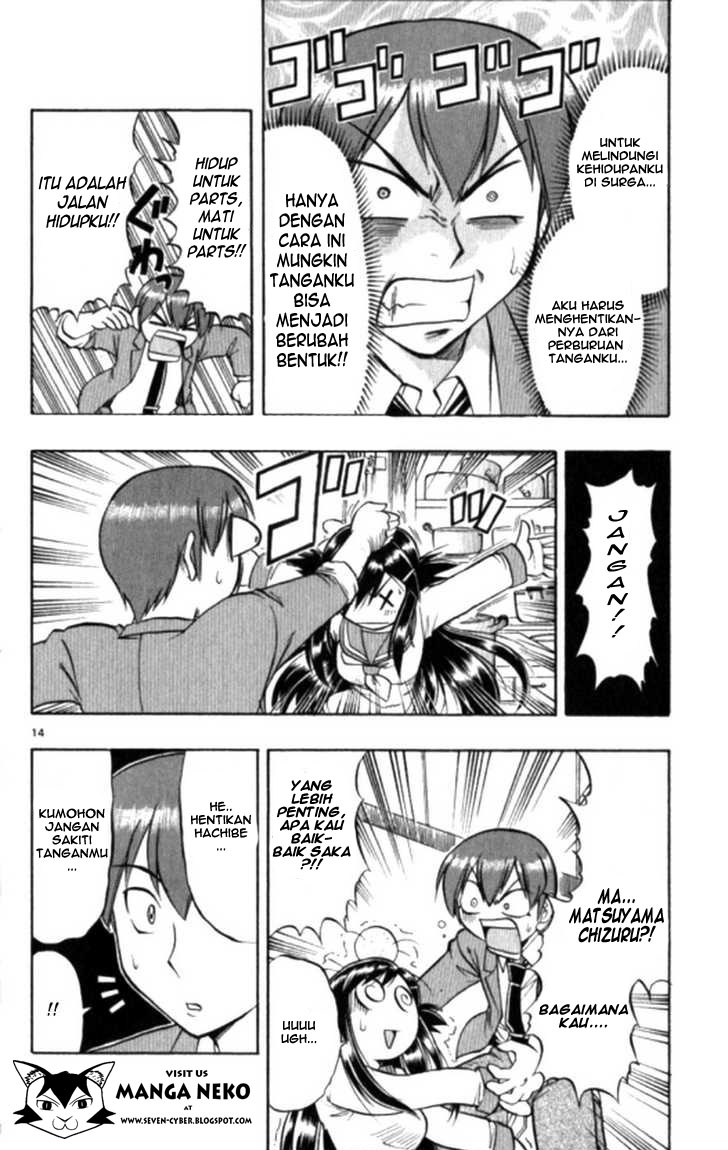 image-komik-ai-kora-chapter-98-14/19