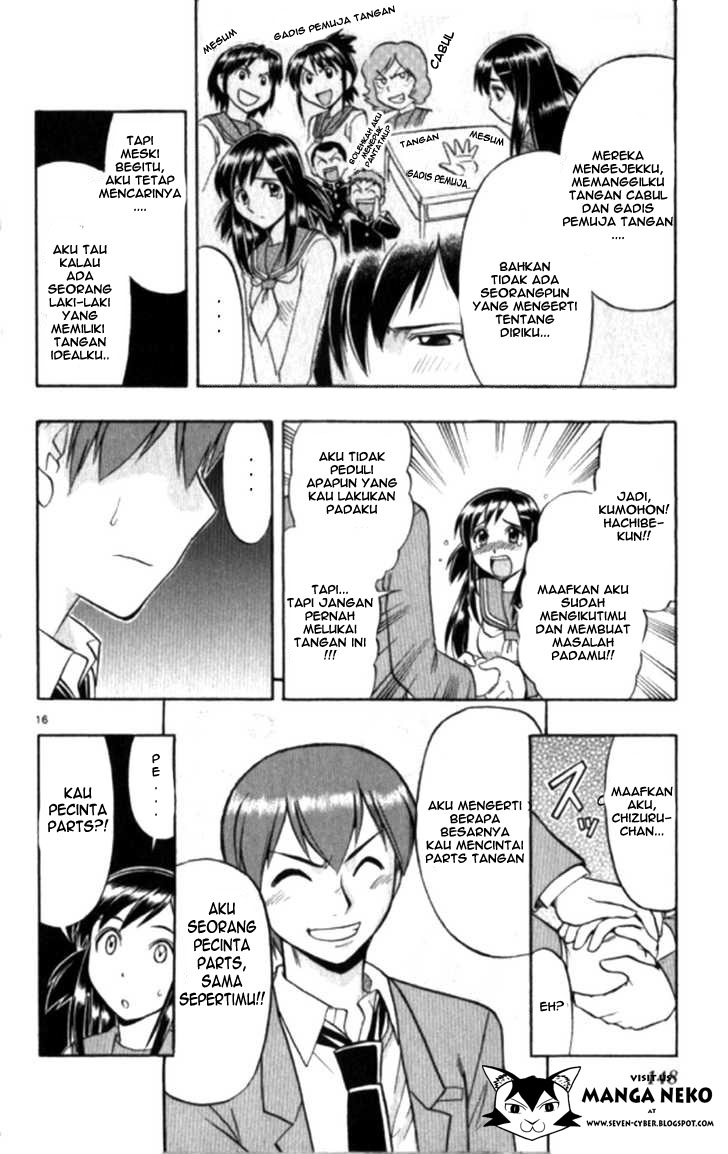 image-komik-ai-kora-chapter-98-16/19