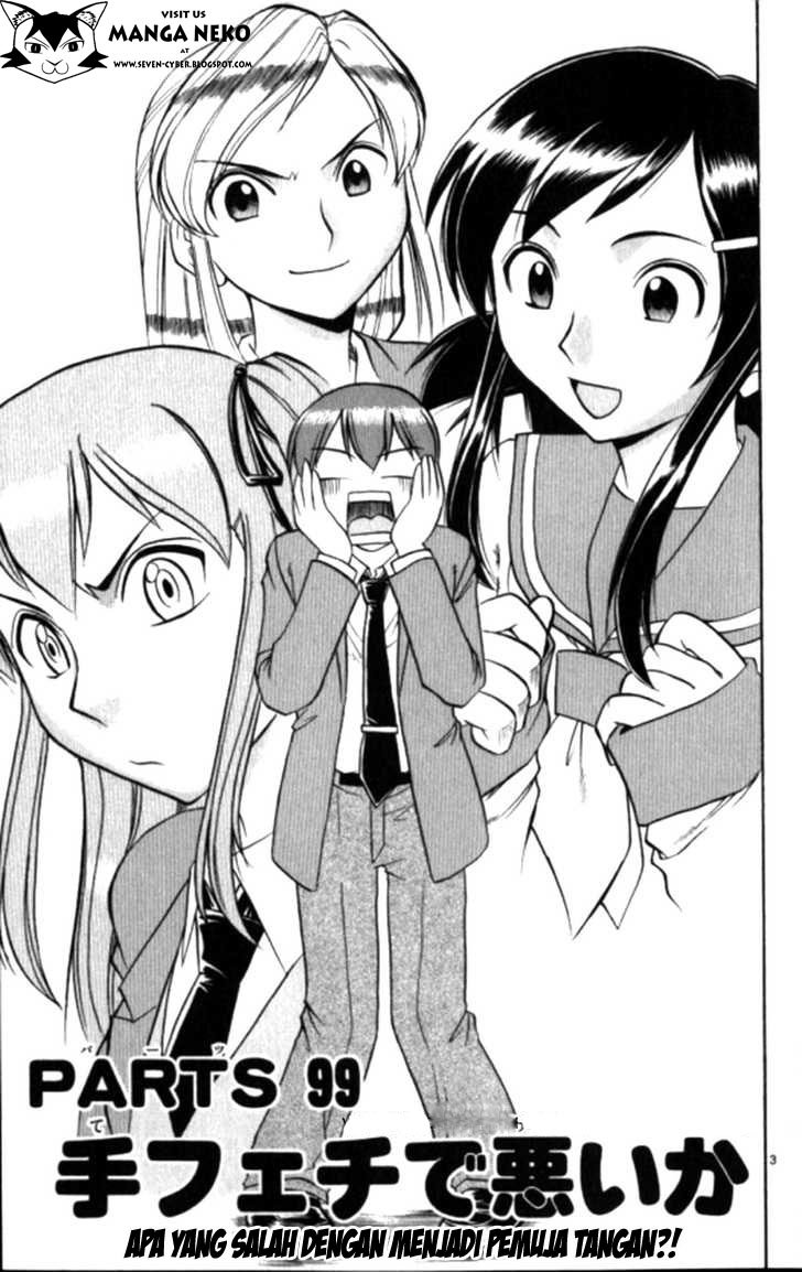 image-komik-ai-kora-chapter-99-2/20