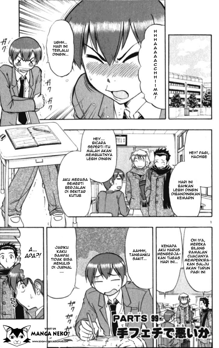 image-komik-ai-kora-chapter-99-3/20