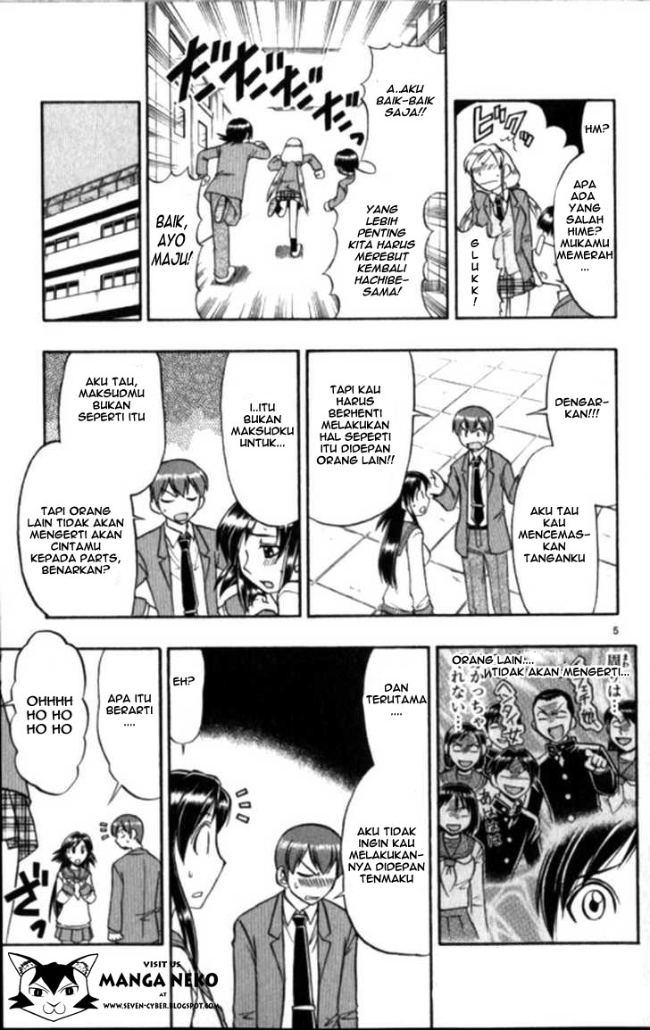 image-komik-ai-kora-chapter-99-6/20