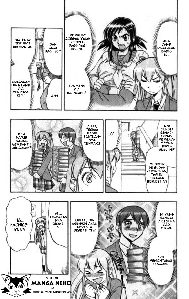 image-komik-ai-kora-chapter-99-9/20