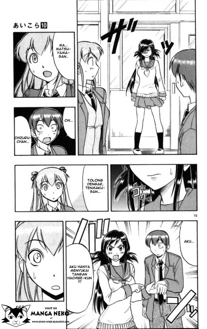 image-komik-ai-kora-chapter-99-16/20