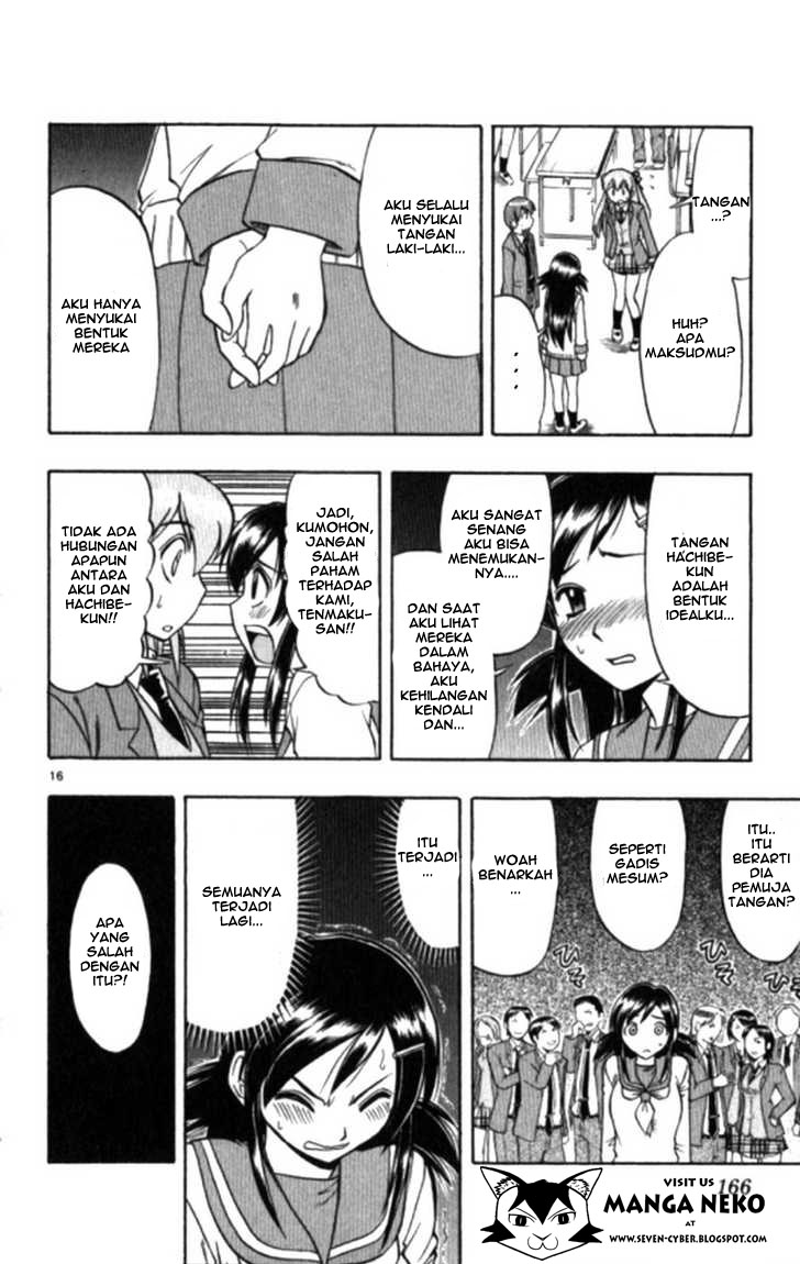 image-komik-ai-kora-chapter-99-17/20