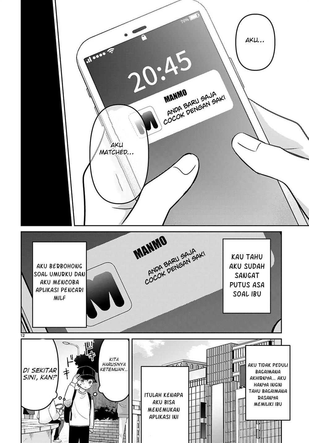 image-komik-ai-no-senbiki-mamakatsu-shitara-mama-ga-dekita-hanashi-chapter-1-17/58