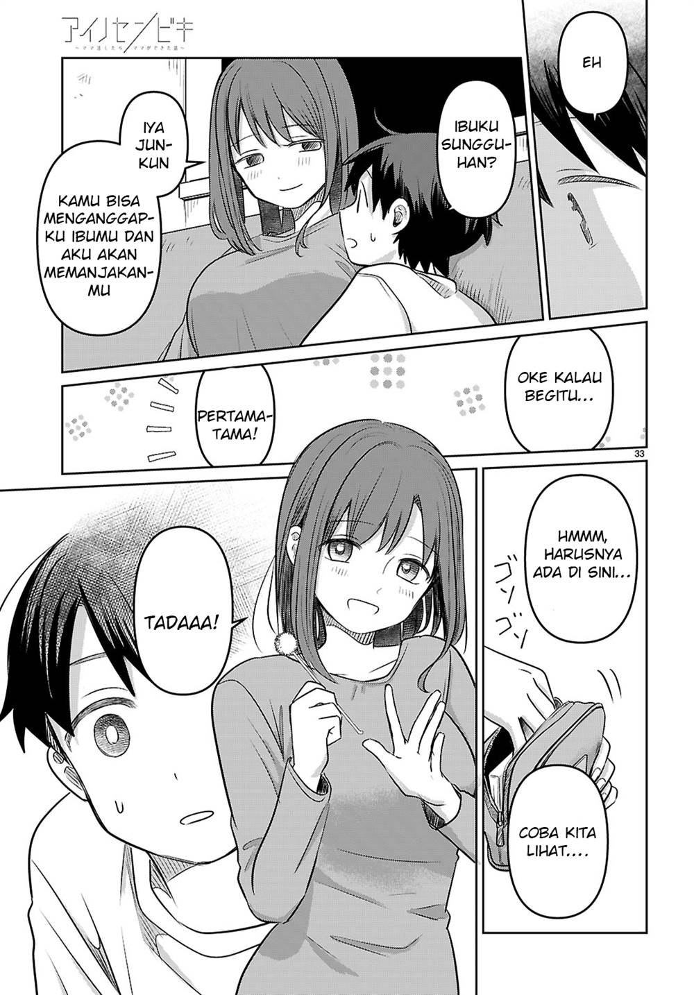 image-komik-ai-no-senbiki-mamakatsu-shitara-mama-ga-dekita-hanashi-chapter-1-38/58