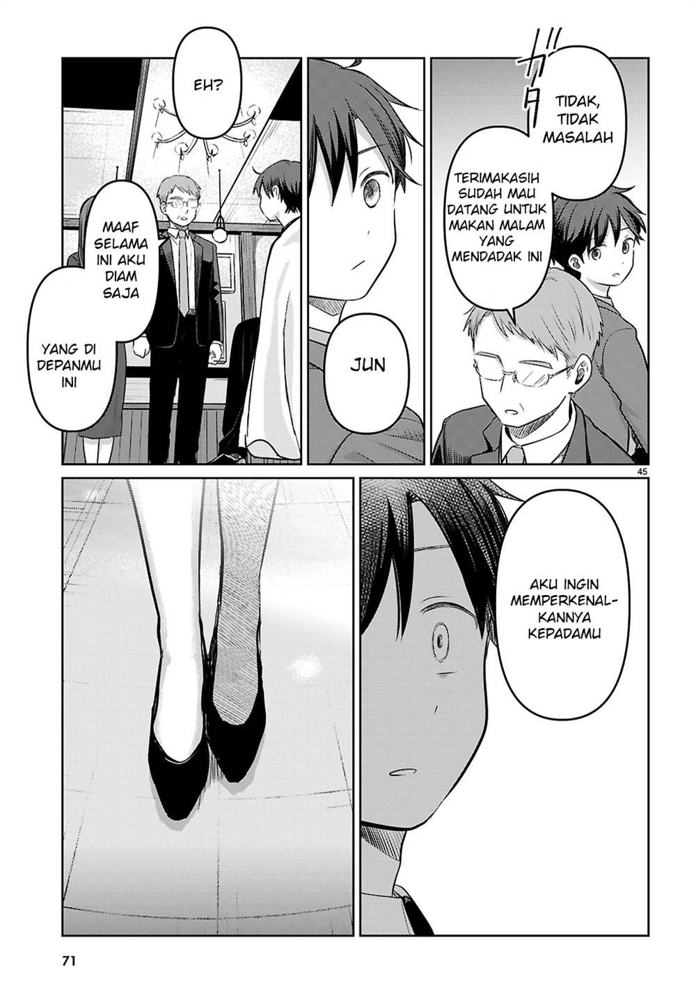 image-komik-ai-no-senbiki-mamakatsu-shitara-mama-ga-dekita-hanashi-chapter-1-50/58